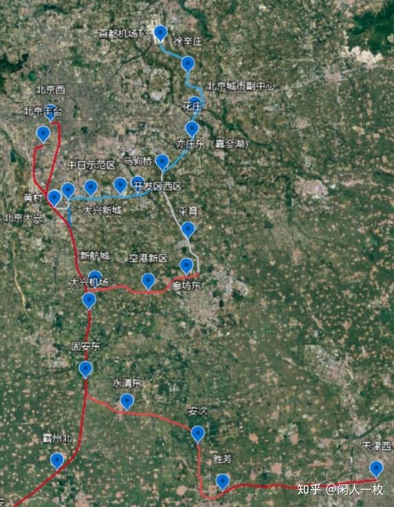北京s6线新城联络线换乘城际铁路联络线工程推进