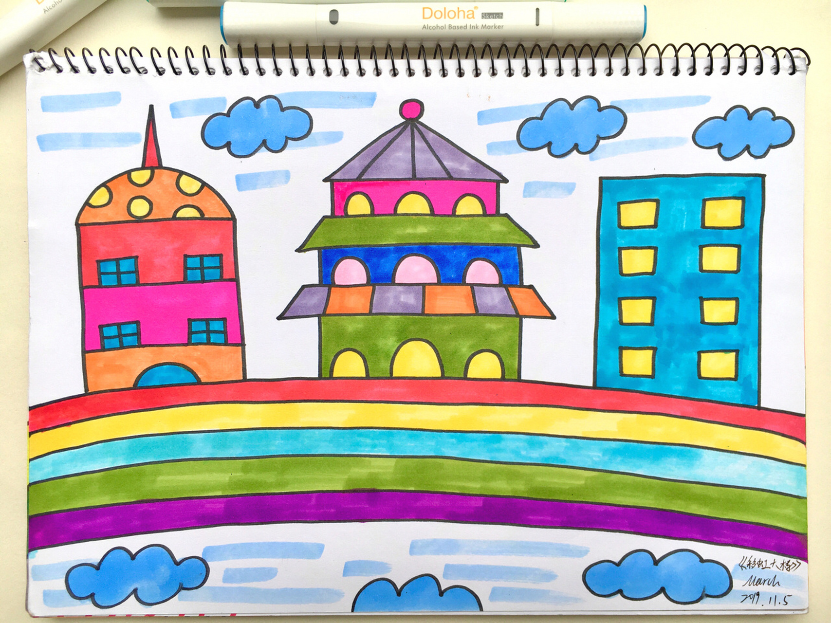 【彩虹大楼96】马克笔手绘儿童画幼儿园创意 部分作品含线稿图(画的