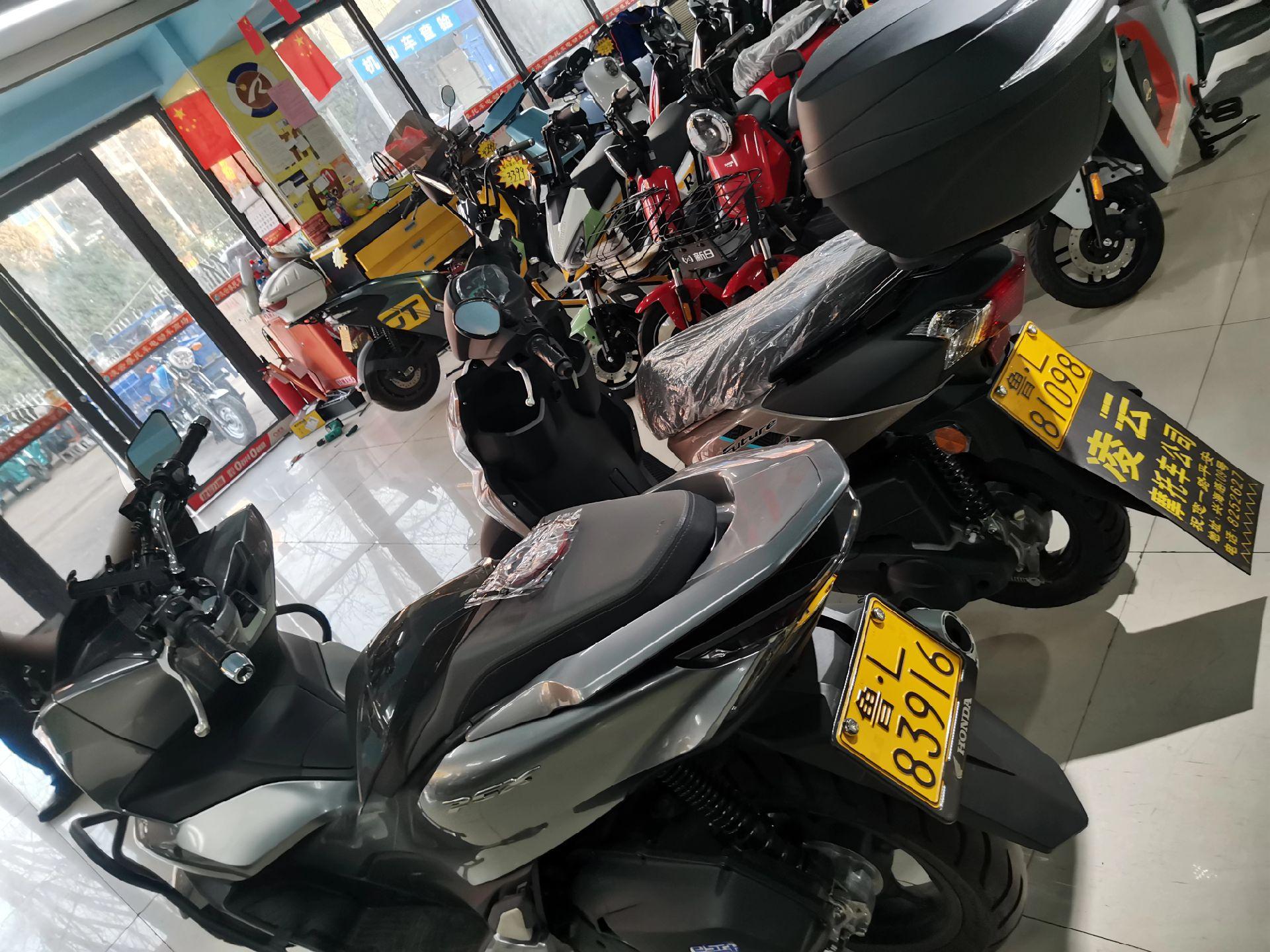 日照凌云电动车,摩托车城