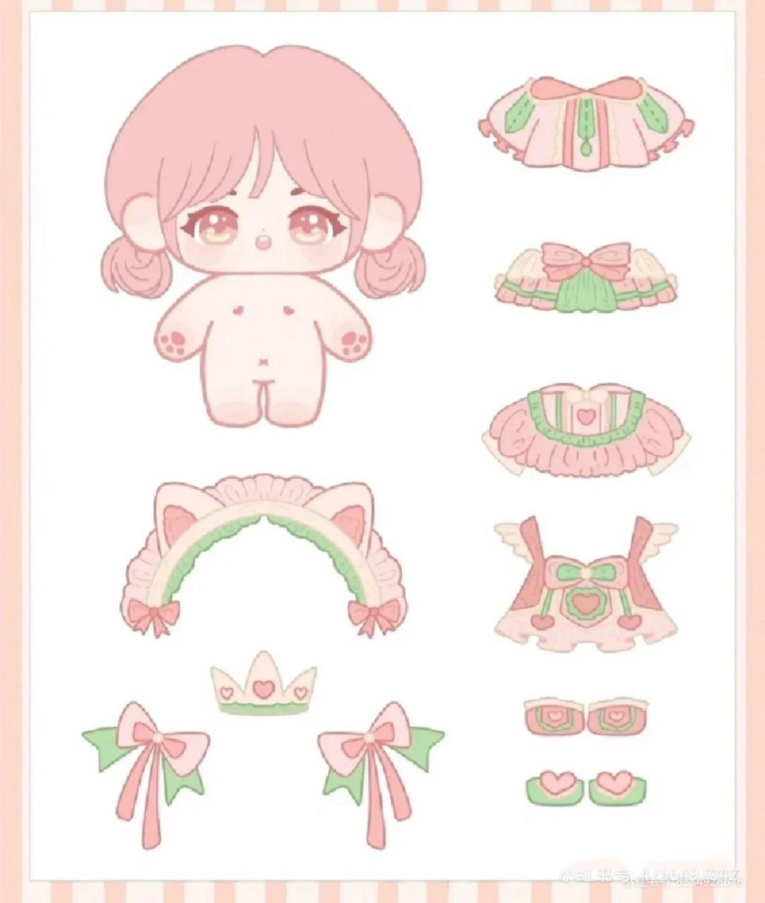 棉花娃娃素材,打印下来玩一玩吧!