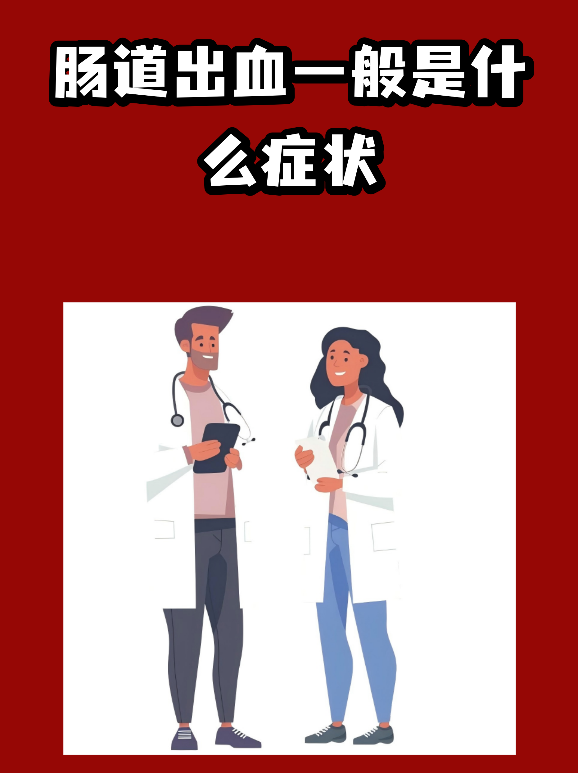  疫情是何时开始出现的原因(疫情是什么时候出现的)