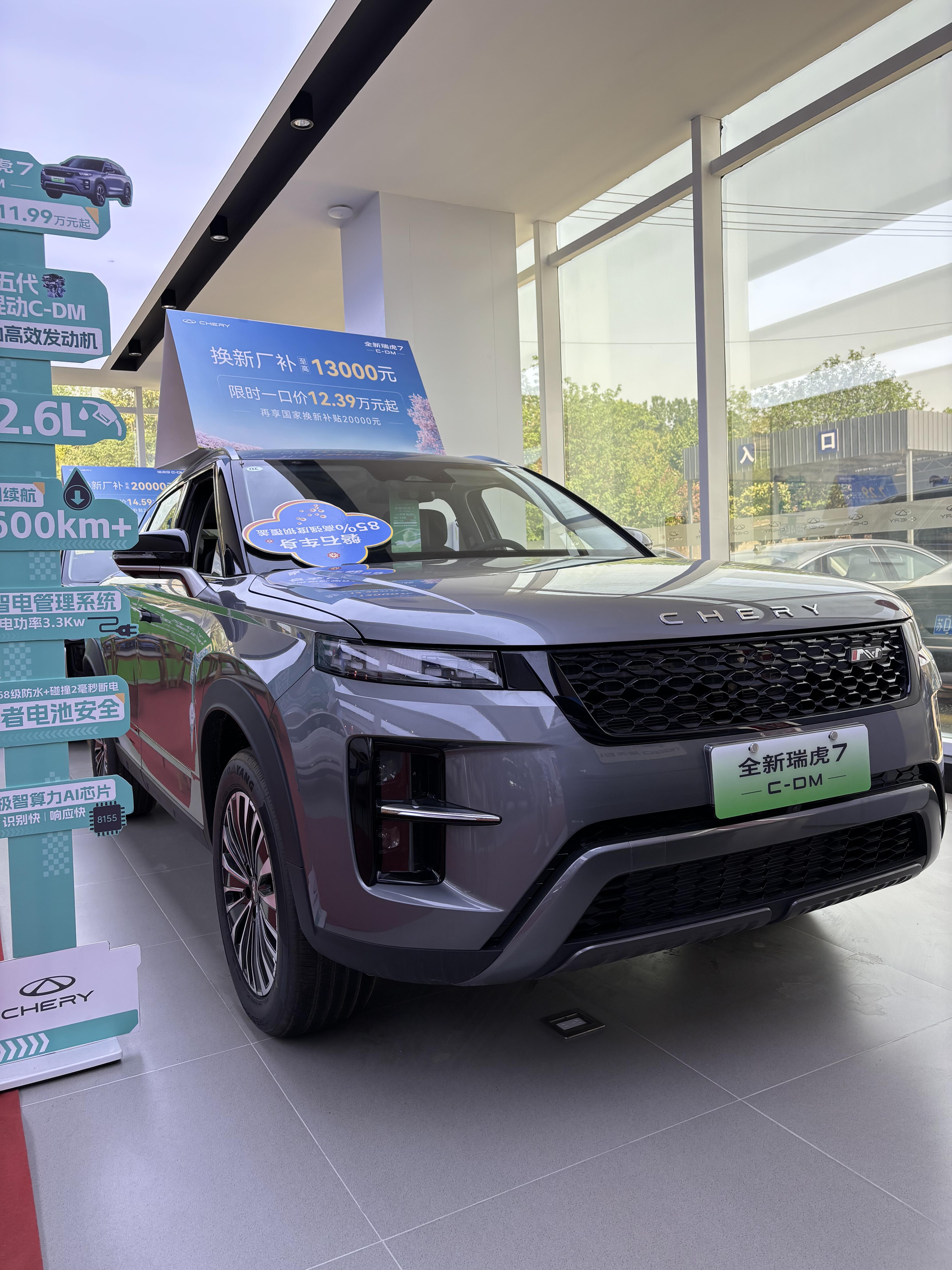 suv车型10万