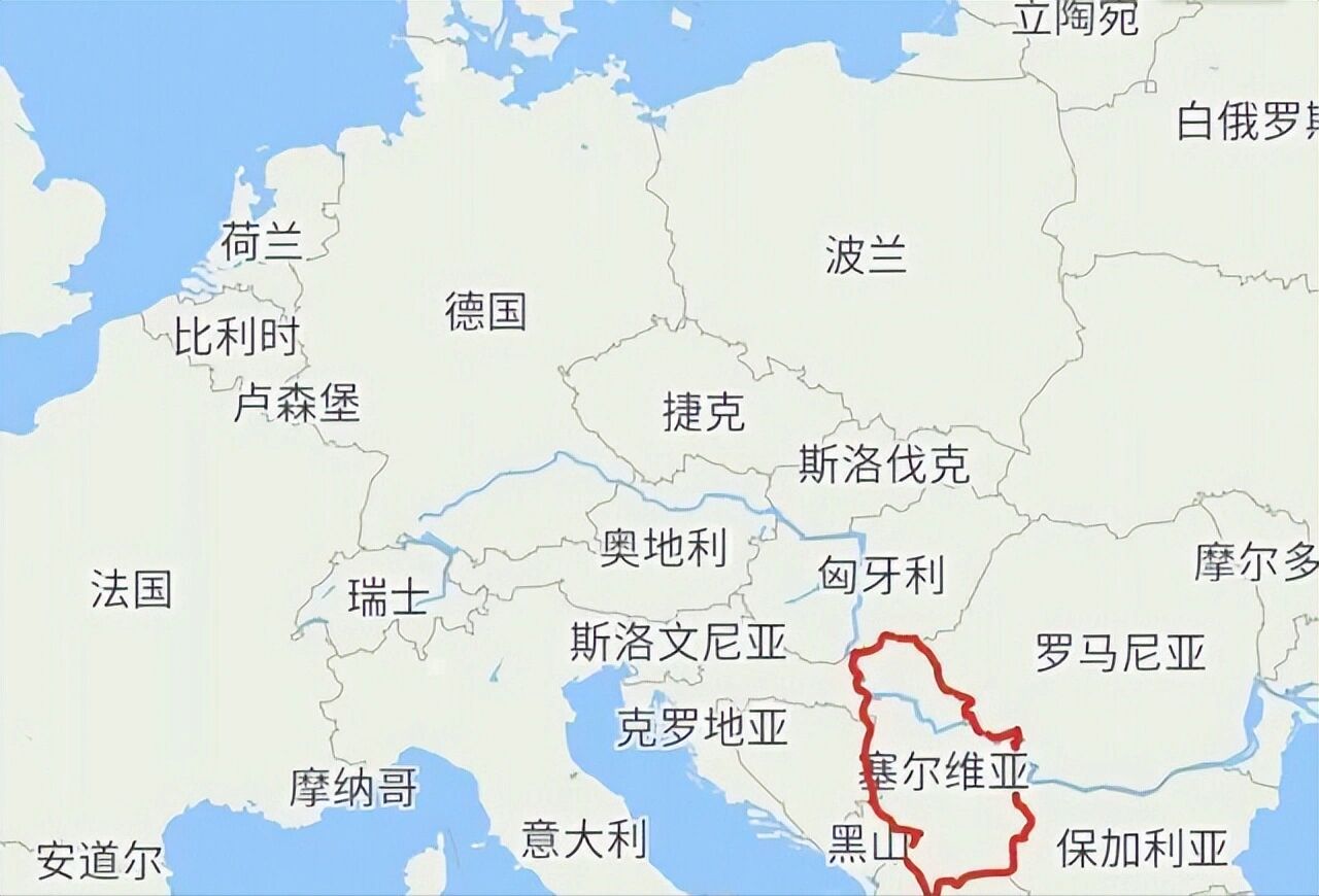 认识一个国家—塞尔维亚共和国