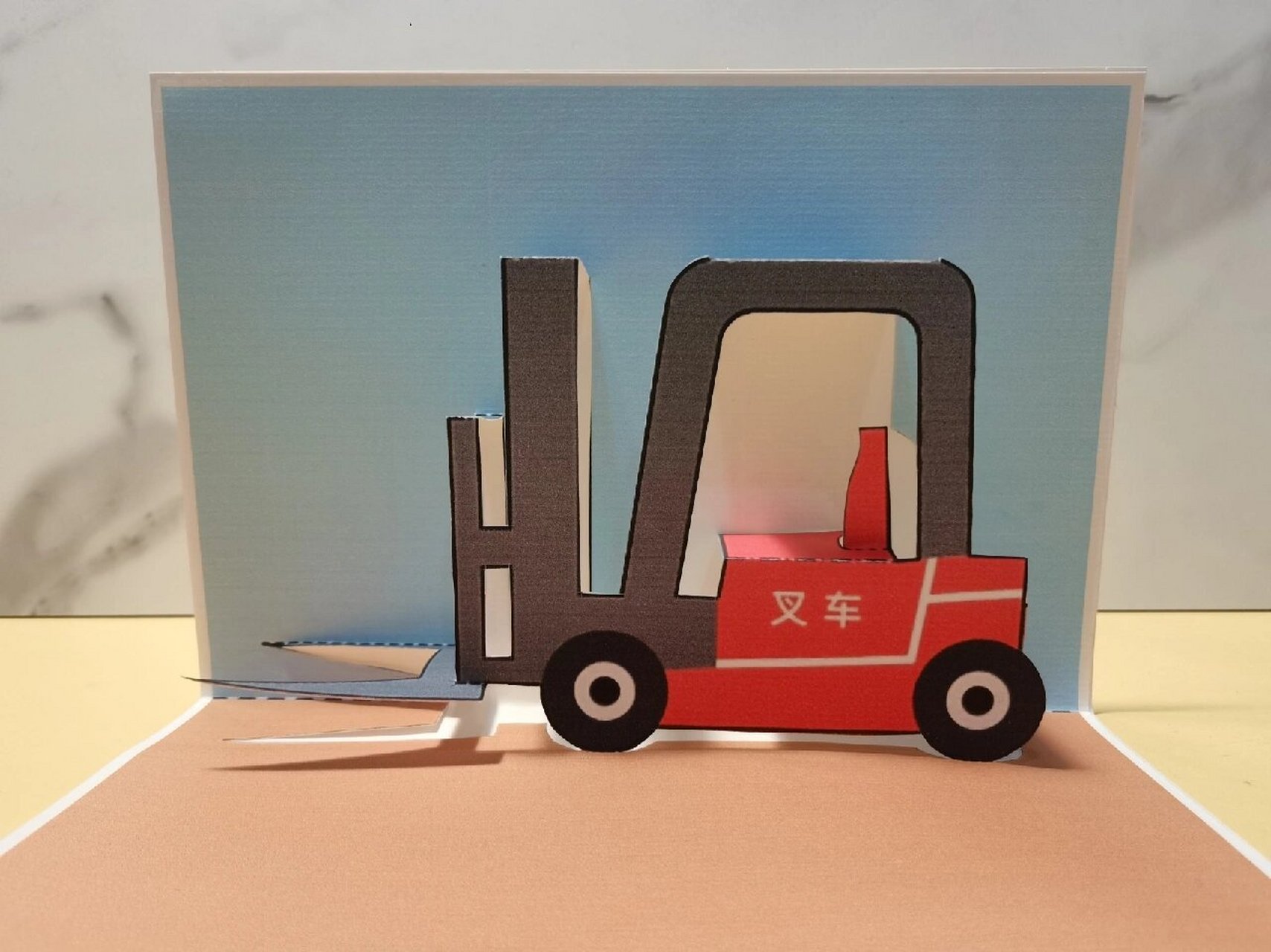 原创立体折纸纸雕工具车～叉车
