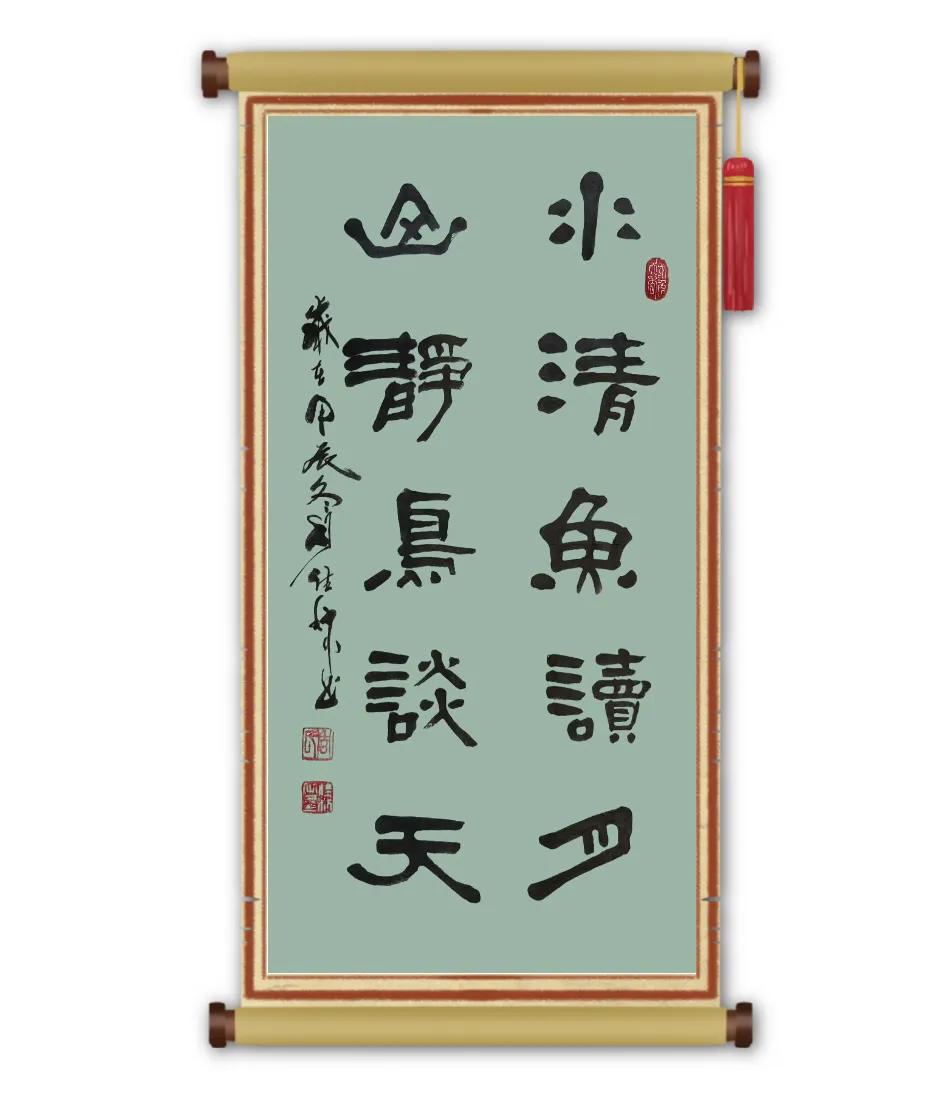 近水知鱼性近山识鸟音的意思是什么意思