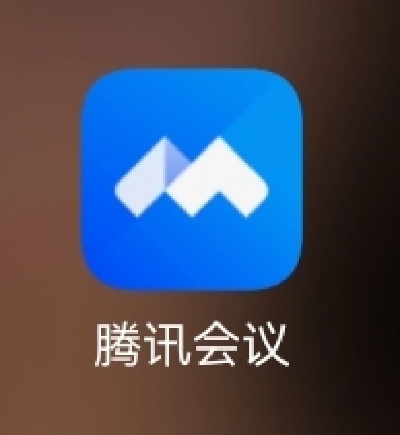 下载腾讯会议，下载腾讯会议 安装