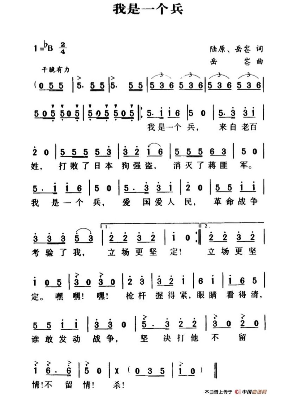 歌曲大全100首老歌(歌曲大全100首老歌同桌的你)