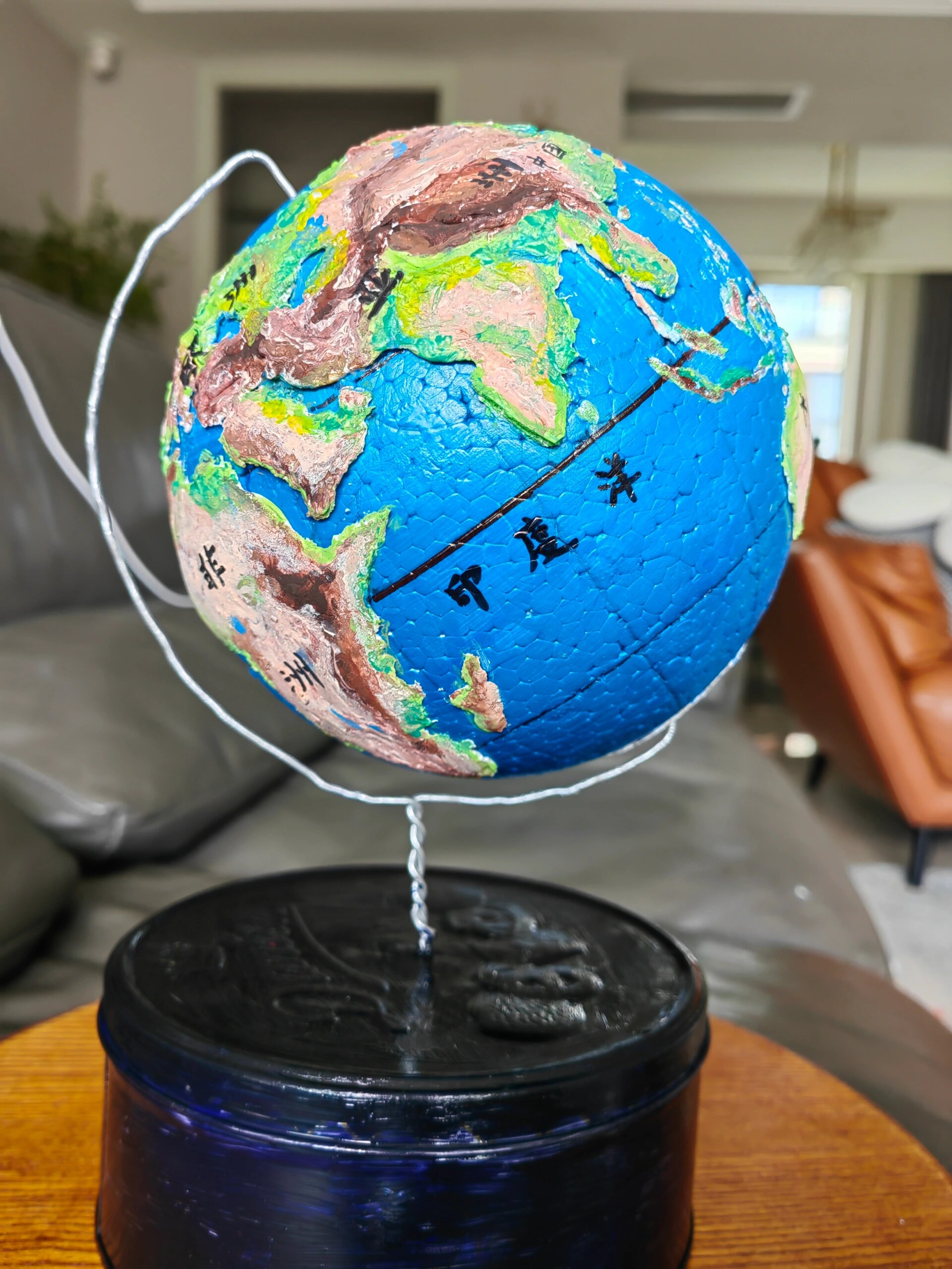 初中生的暑假作业,地球仪制作