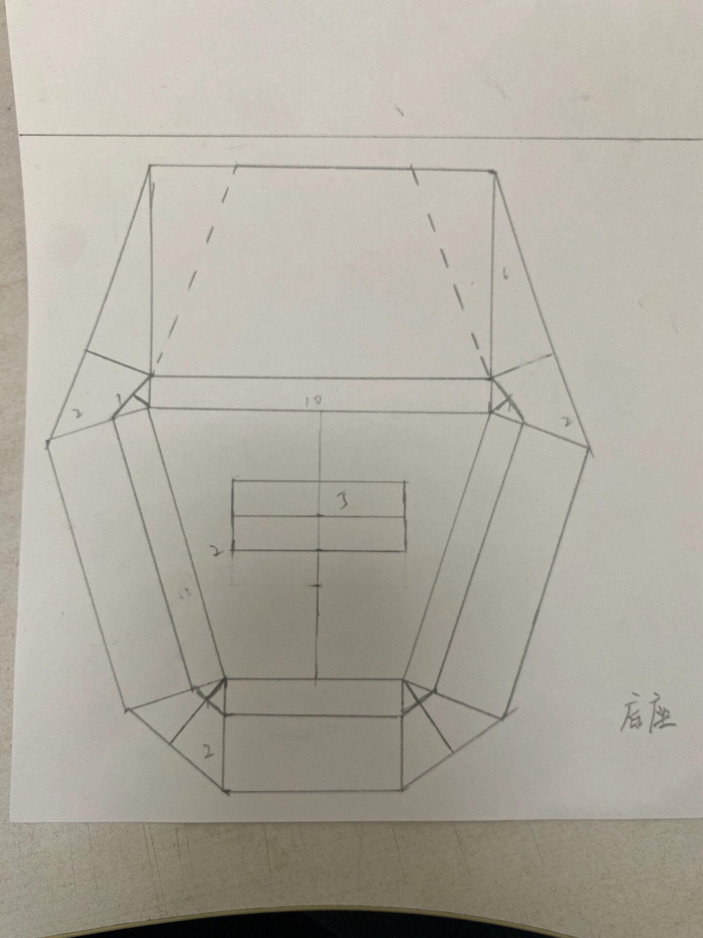 A319客机手工纸模图纸图片