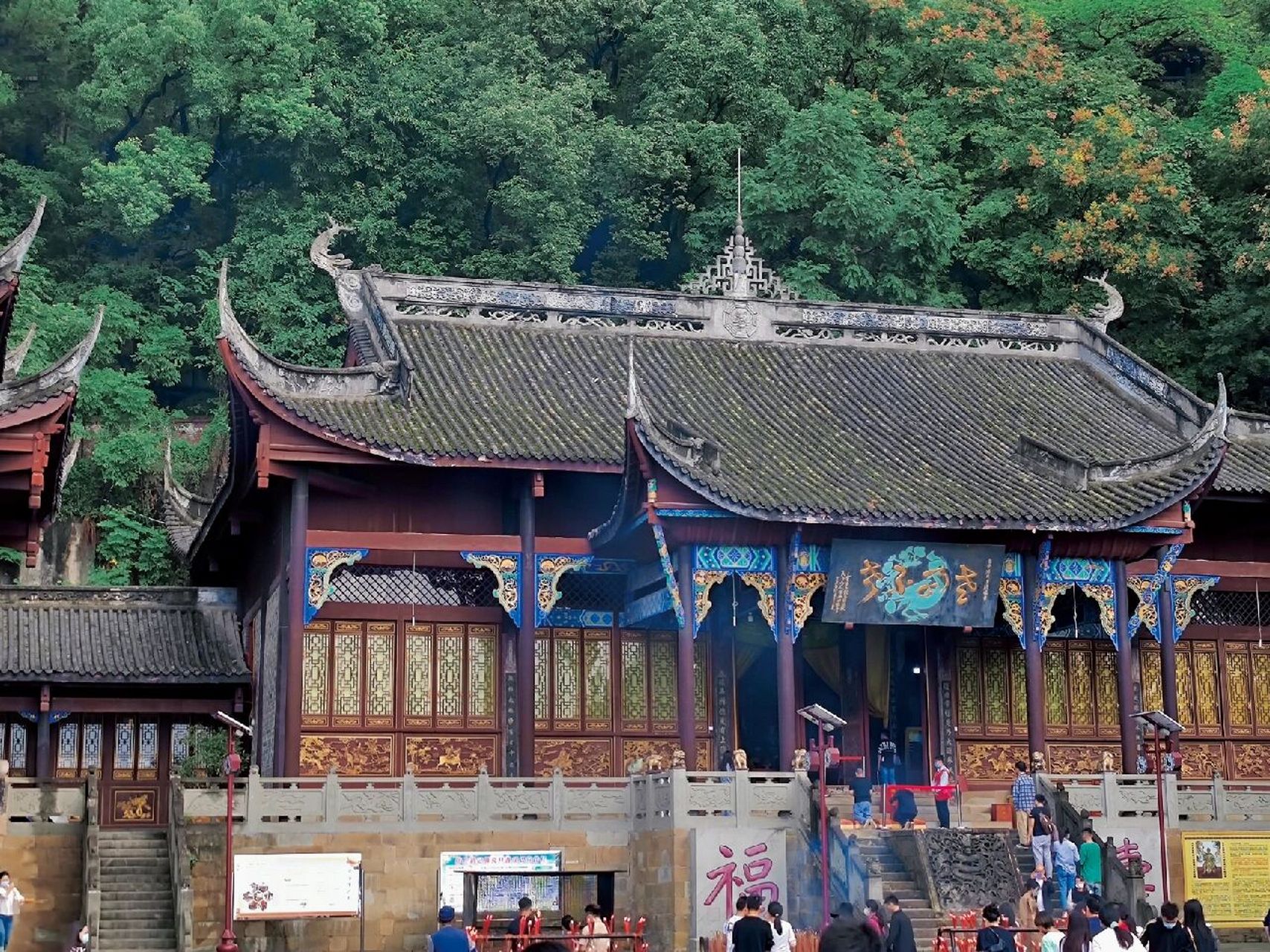 重庆南山上一处道教圣地‖老君洞 景区简介: 老君洞位于南岸区上新街