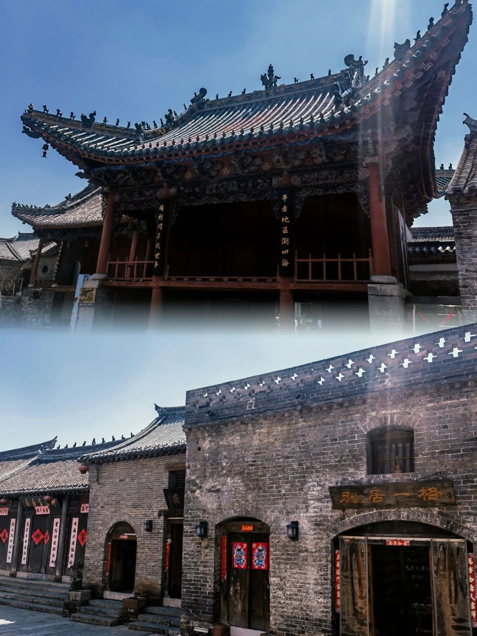 禹州神垕镇风景区怎样图片