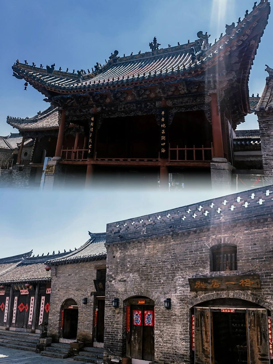 禹州.神垕镇 钧瓷之都,历史名城.