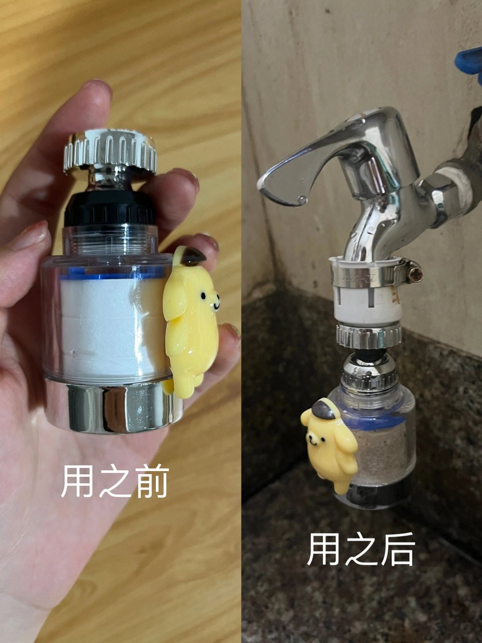 简易版宿舍水龙头过滤器 真的不要太好用了配备四种安装接口,几乎涵盖