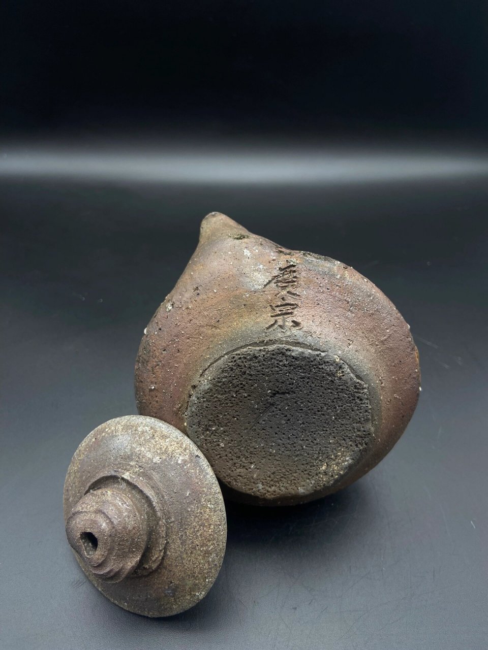 日本备前烧名家廣宗南蛮作宝瓶 日本备前烧名家廣宗南蛮作宝瓶  容量