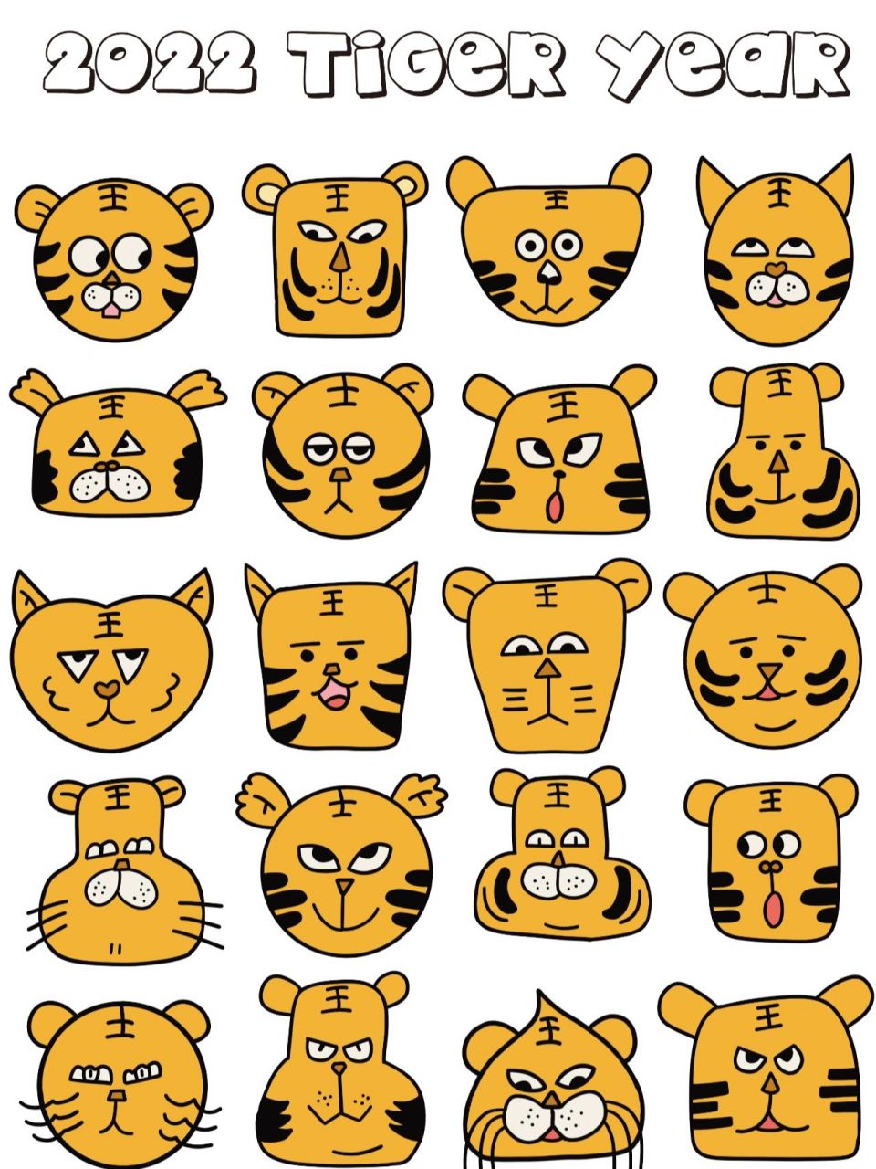 912022年老虎166虎年插画,简笔画,头像 71152021年最后一个月