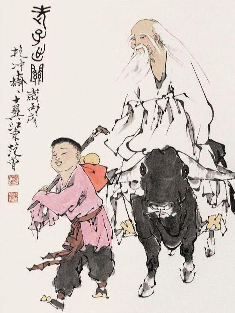 现当代中国画名家:范曾 范曾,1938年生,字十翼,别署抱冲斋主,江苏南通