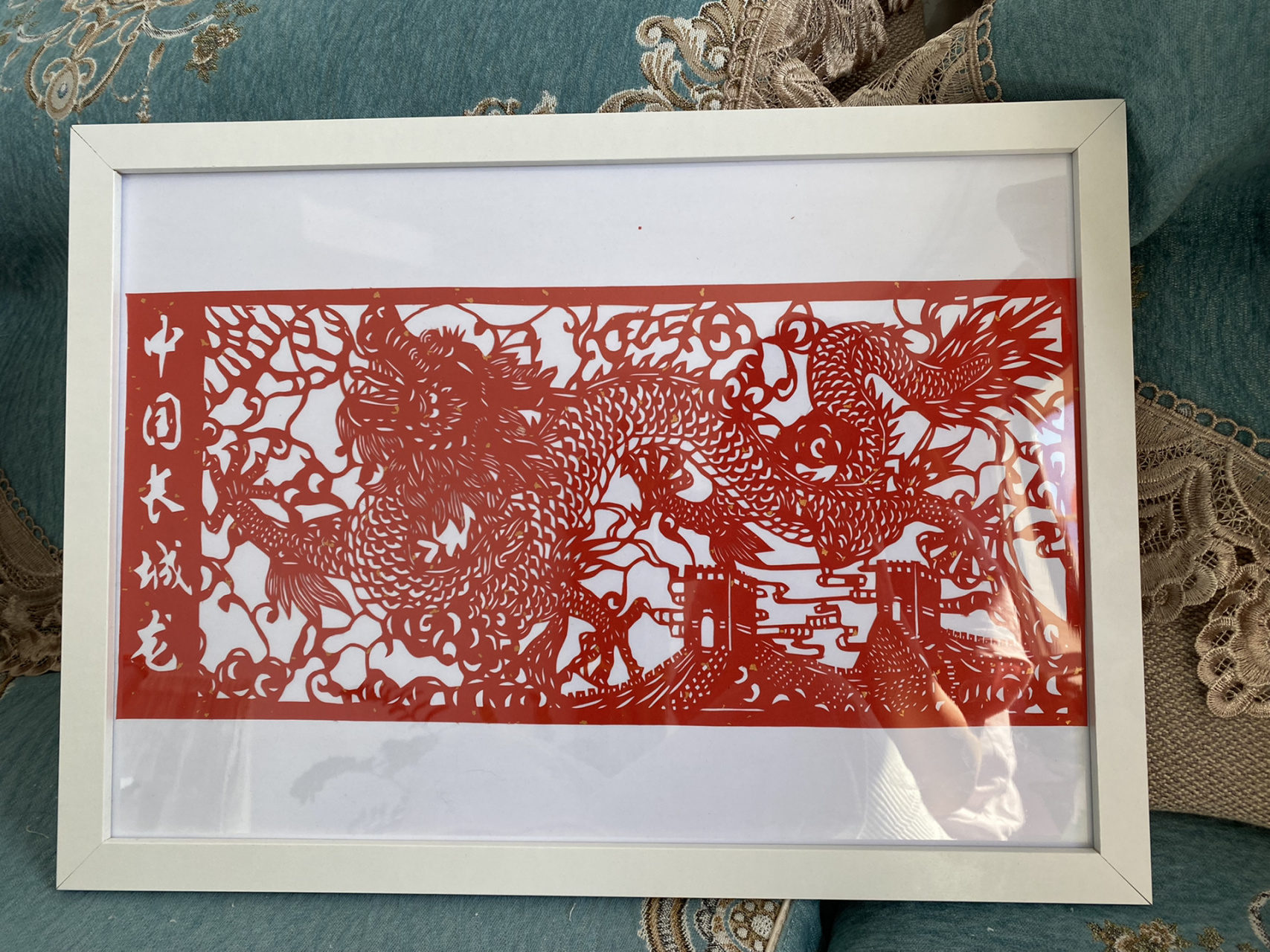 【剪纸刻纸】中国长城龙刻纸成品! 此次用了新买的红色洒金纸 尺寸:a3