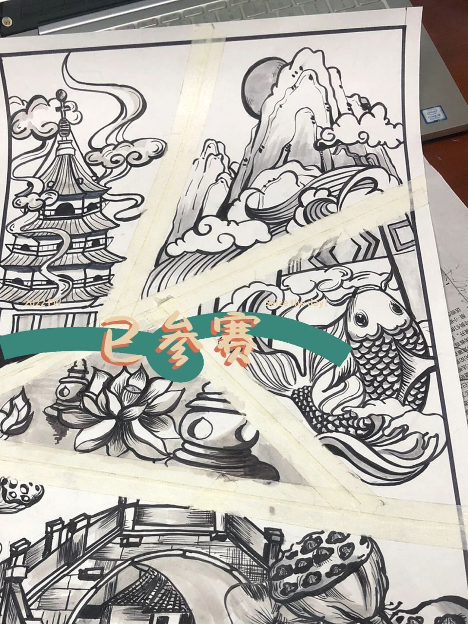 我的家乡在"浙"里|杭州|绘画 漫画| 我的家乡在"浙"里漫画绘画比赛