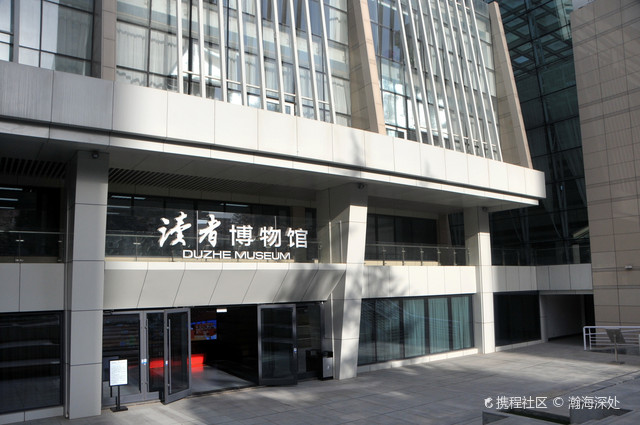 走近读者(2)|兰州读者大楼打卡啦