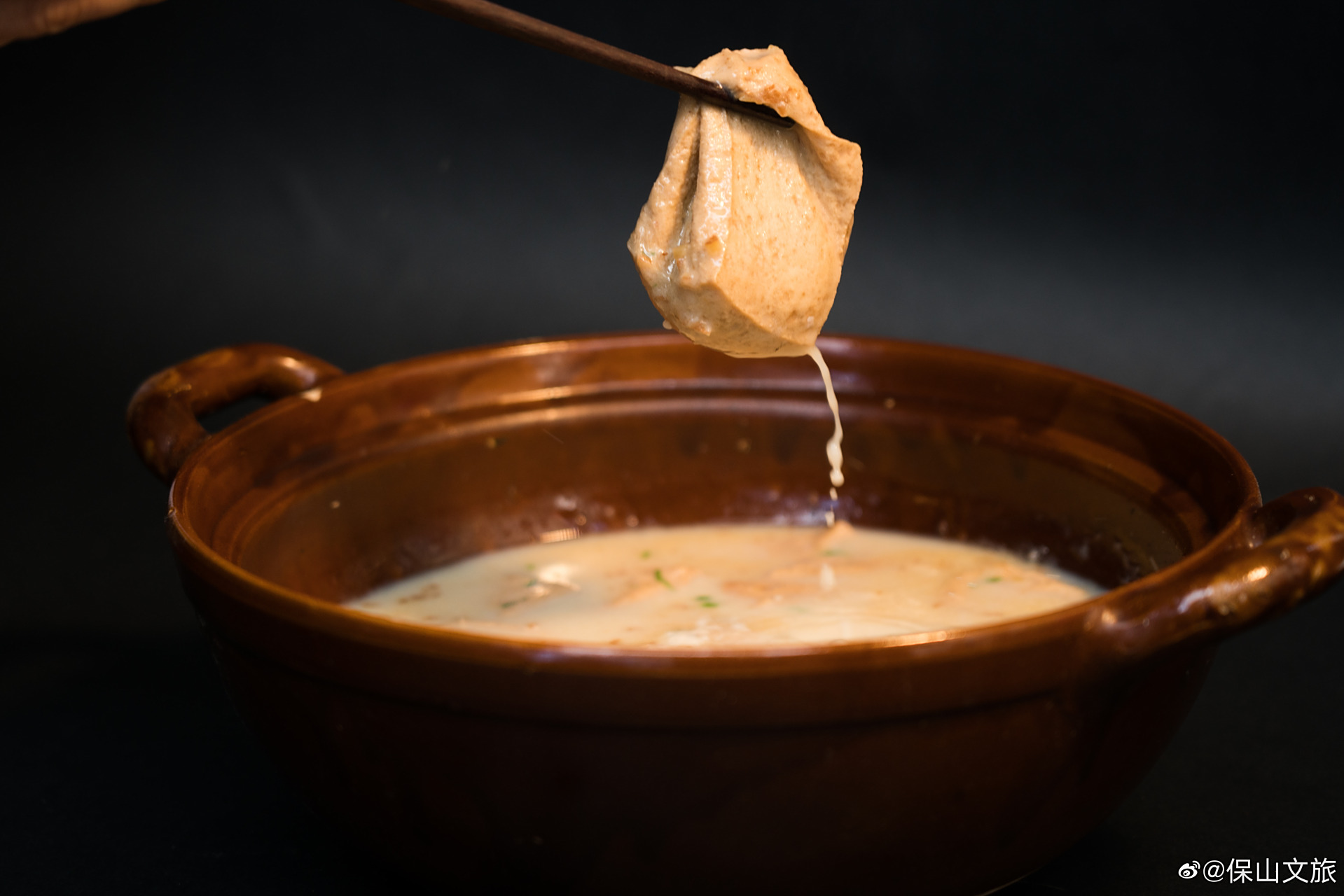 口袋豆腐是数百年来流传于保山市隆阳区金鸡乡的一项传统饮食制作技艺