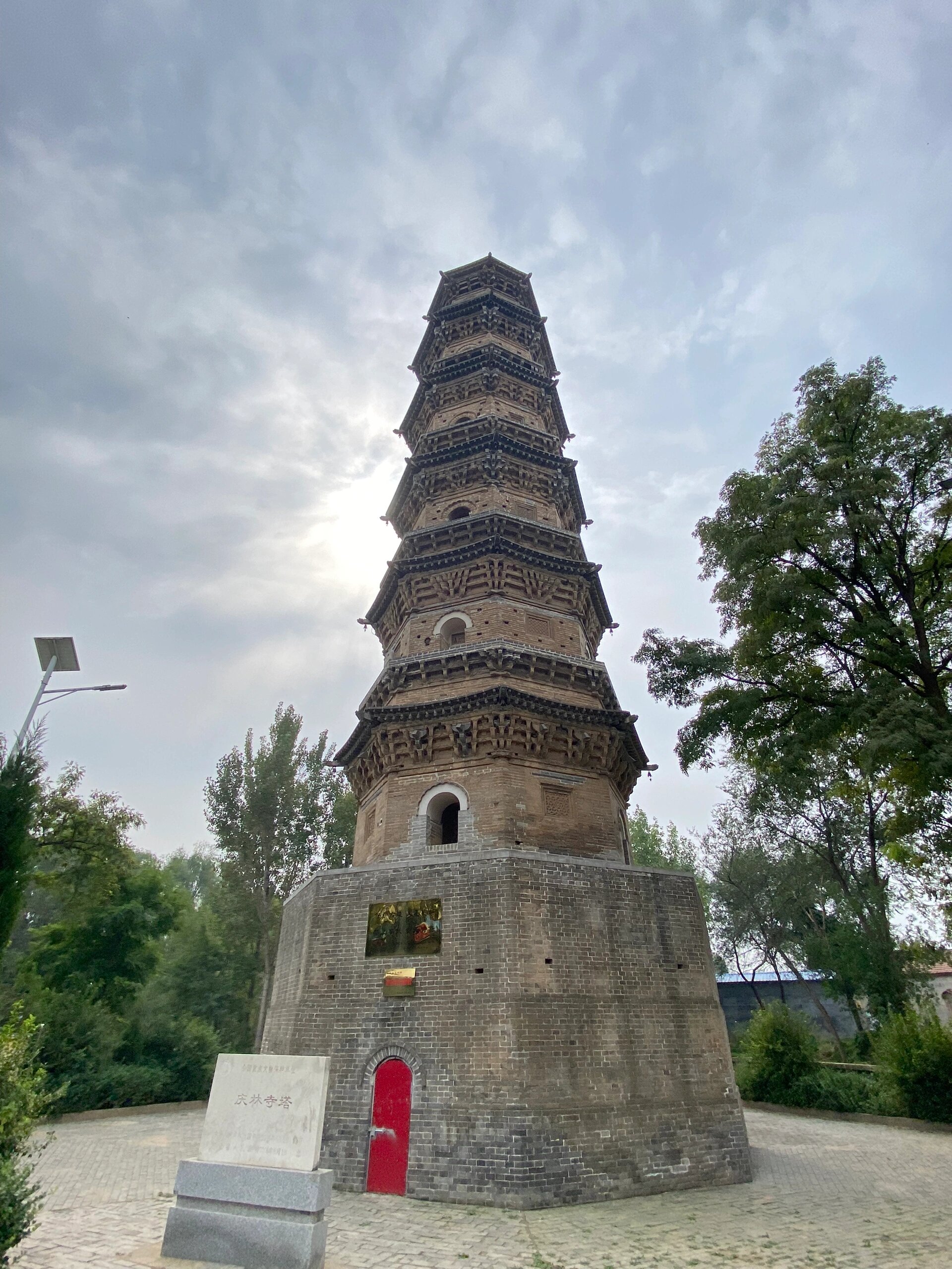 打卡河北国保建筑(15)故城县庆林寺塔