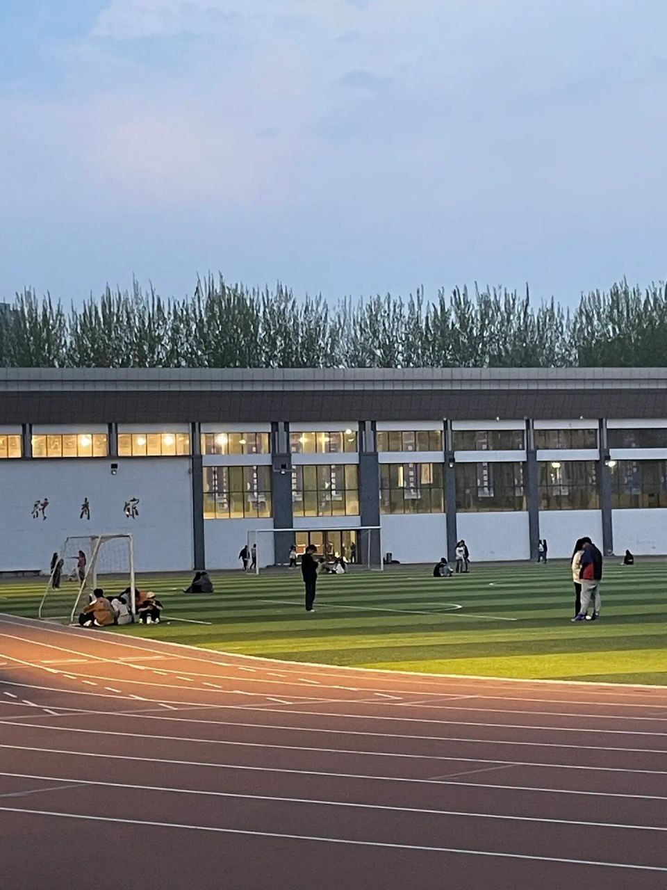 山西省财政税务专科学校    欢迎报考