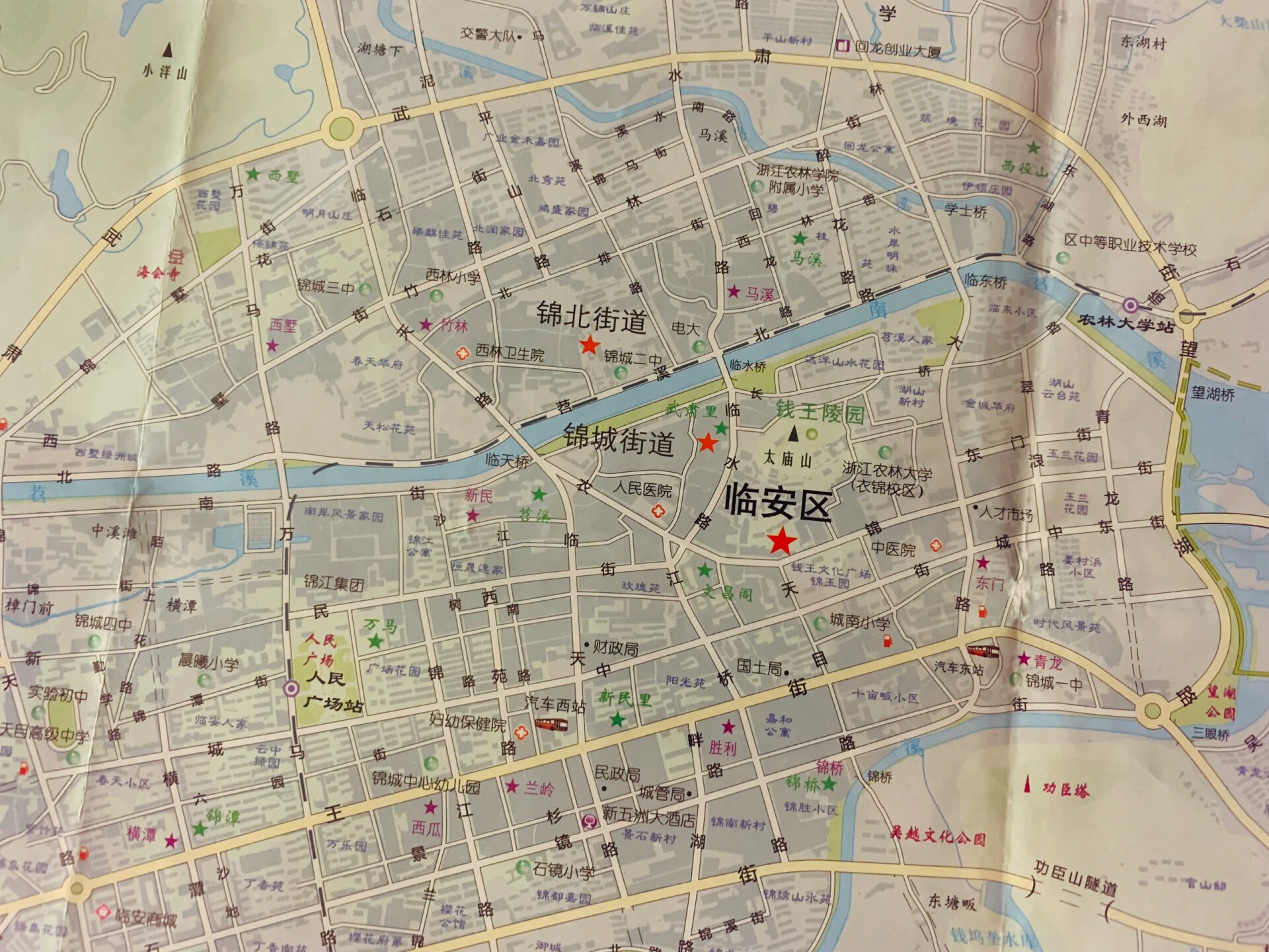 旅游攻略# #道路交通相关分享# #杭州# #临安# #杭州临安# #地图