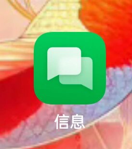 oppo手机的短信删除了能不能找到回来的内容呢的简单介绍 oppo手机的短信删除了能不能找到回来的内容呢的简单介绍