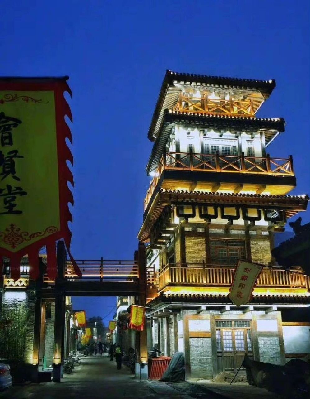 邯郸打卡|回车巷 夜景出片92 古建筑封神 回车巷串城街历史文化街区