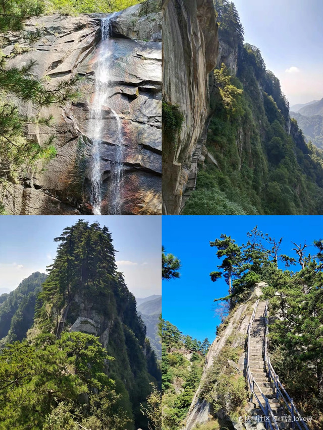 宝天曼风景区图片