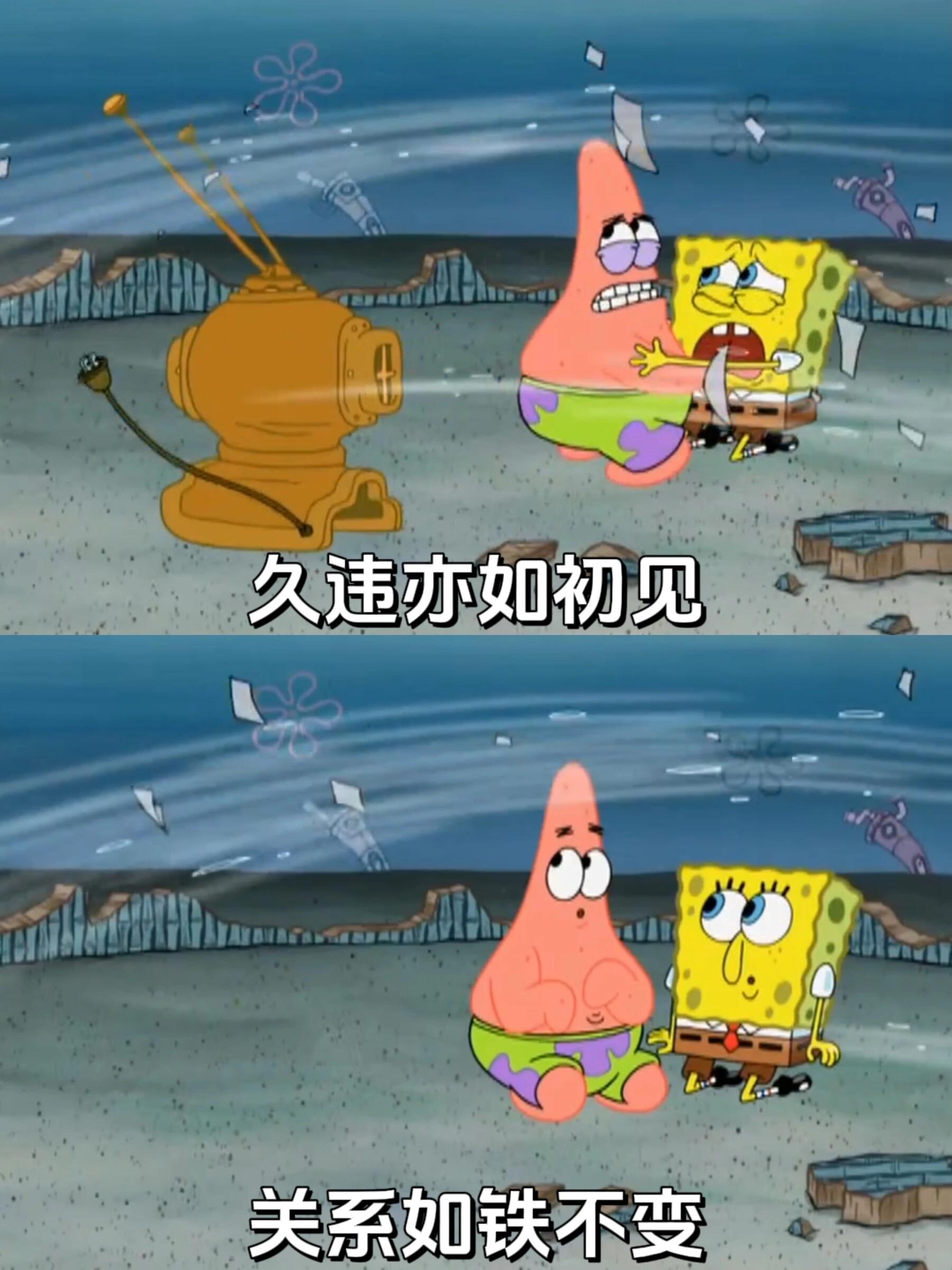 那就希望我们是一辈子的好朋友(1)