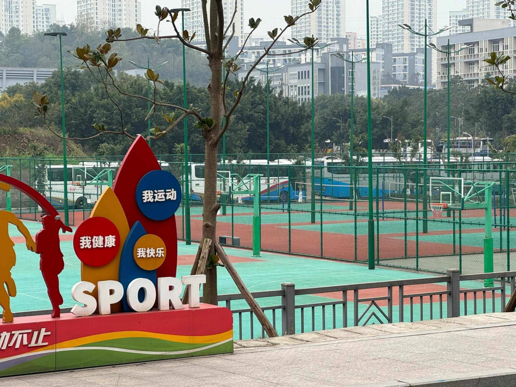 我在重庆城管校没空想你!