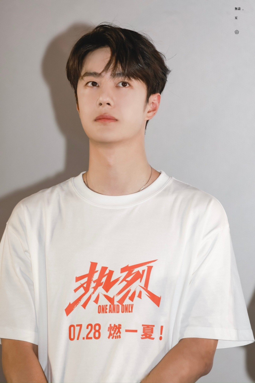 王一博岳阳#王一博在岳阳路演状态也太好了吧,把