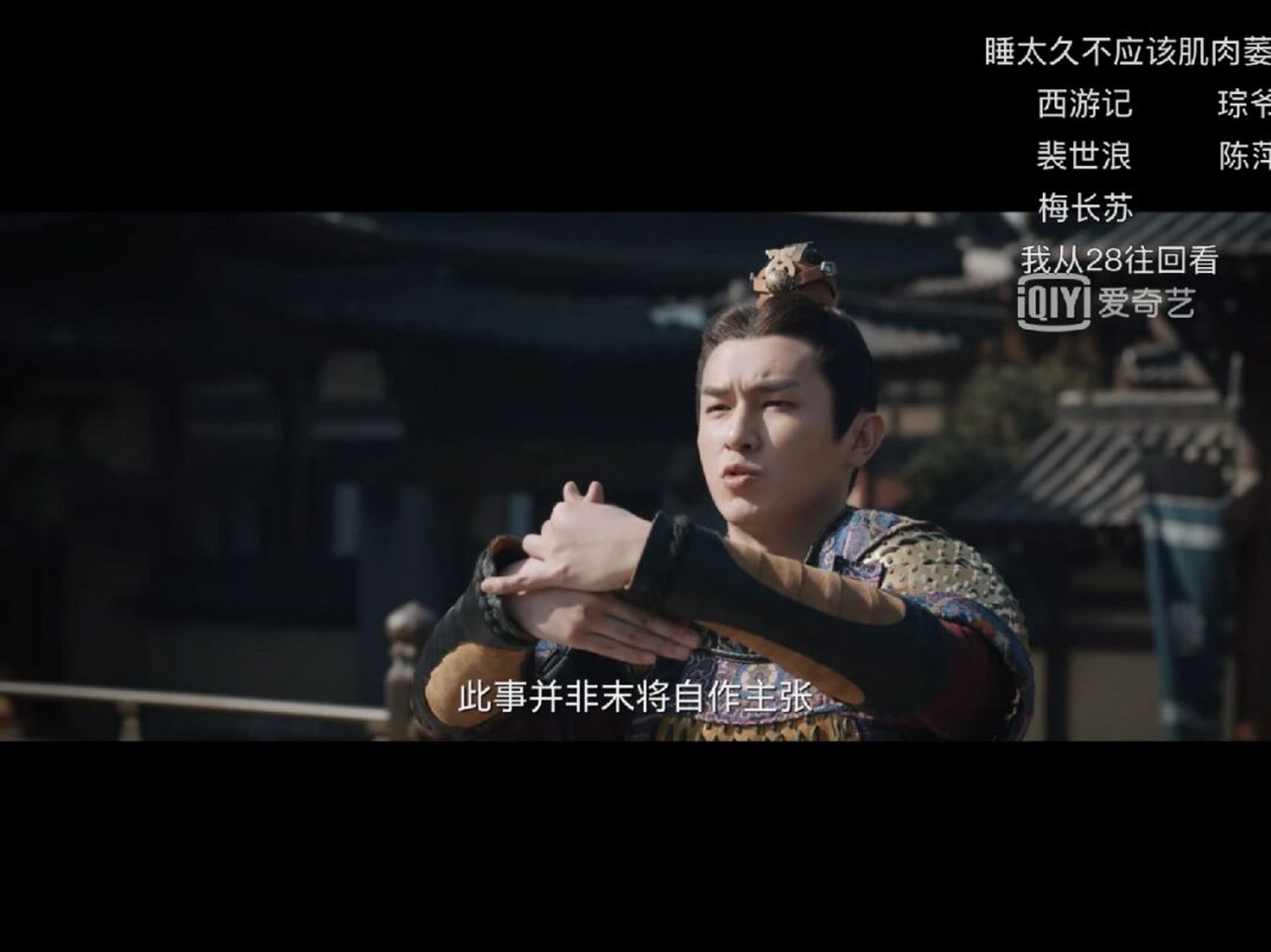 这到底是什么手势啊 这是唐朝的作揖手势嘛 越看越奇怪 有知道的友友