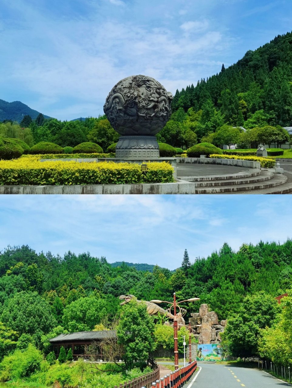 我们是从新化县城出发08直接导航99梅山龙宫景区停车场9315