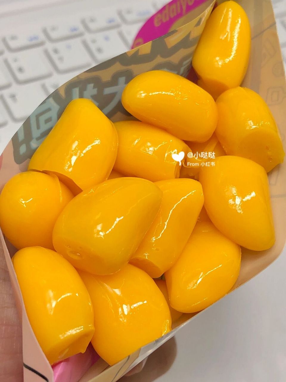 芒果软糖的做法图片