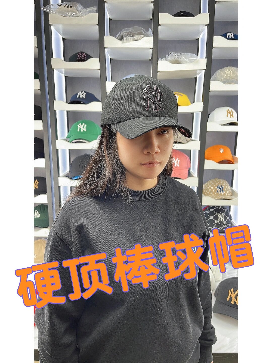 mlb棒球帽及鸭舌帽区别