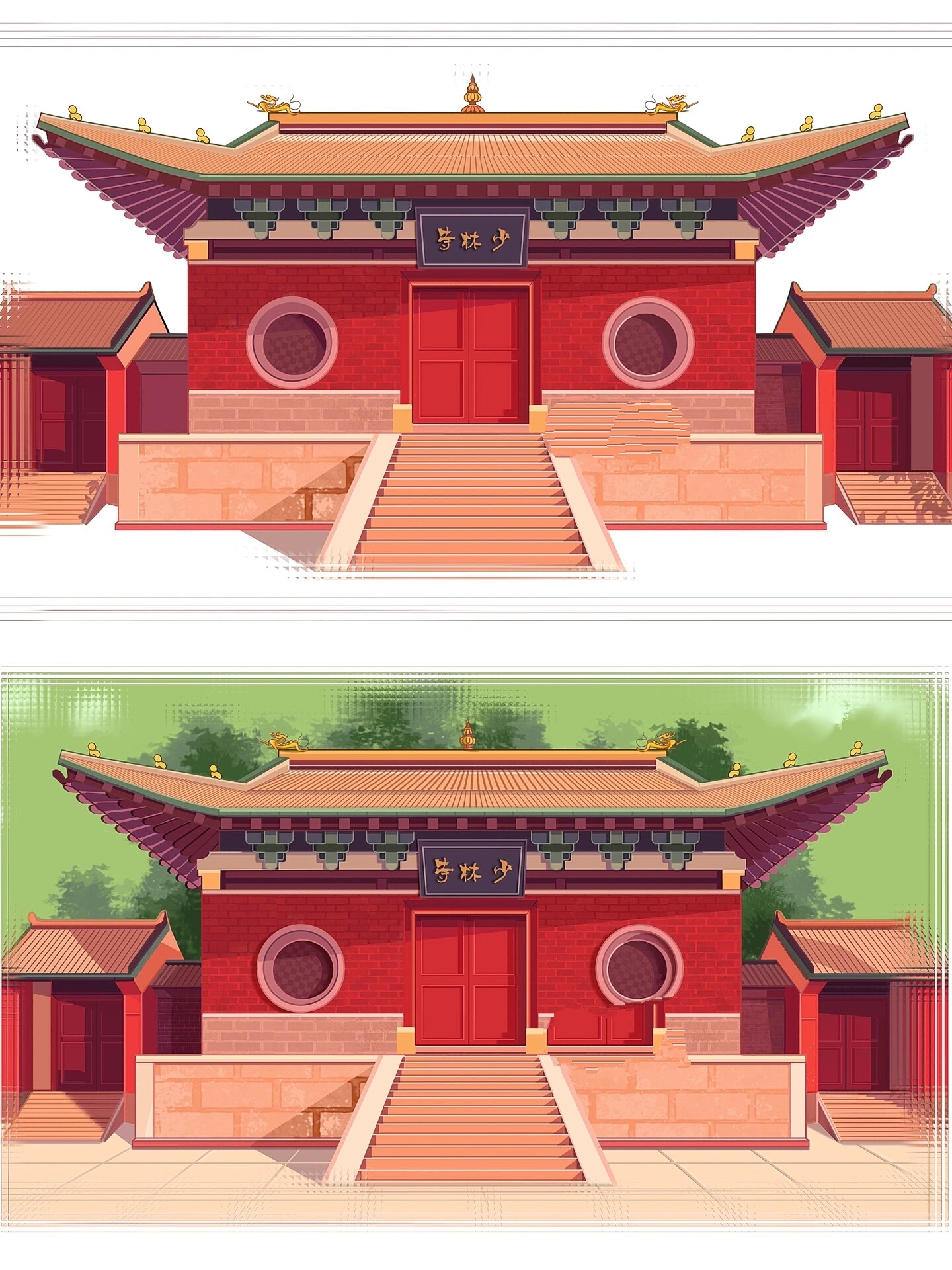 古建筑插画|登封少林寺