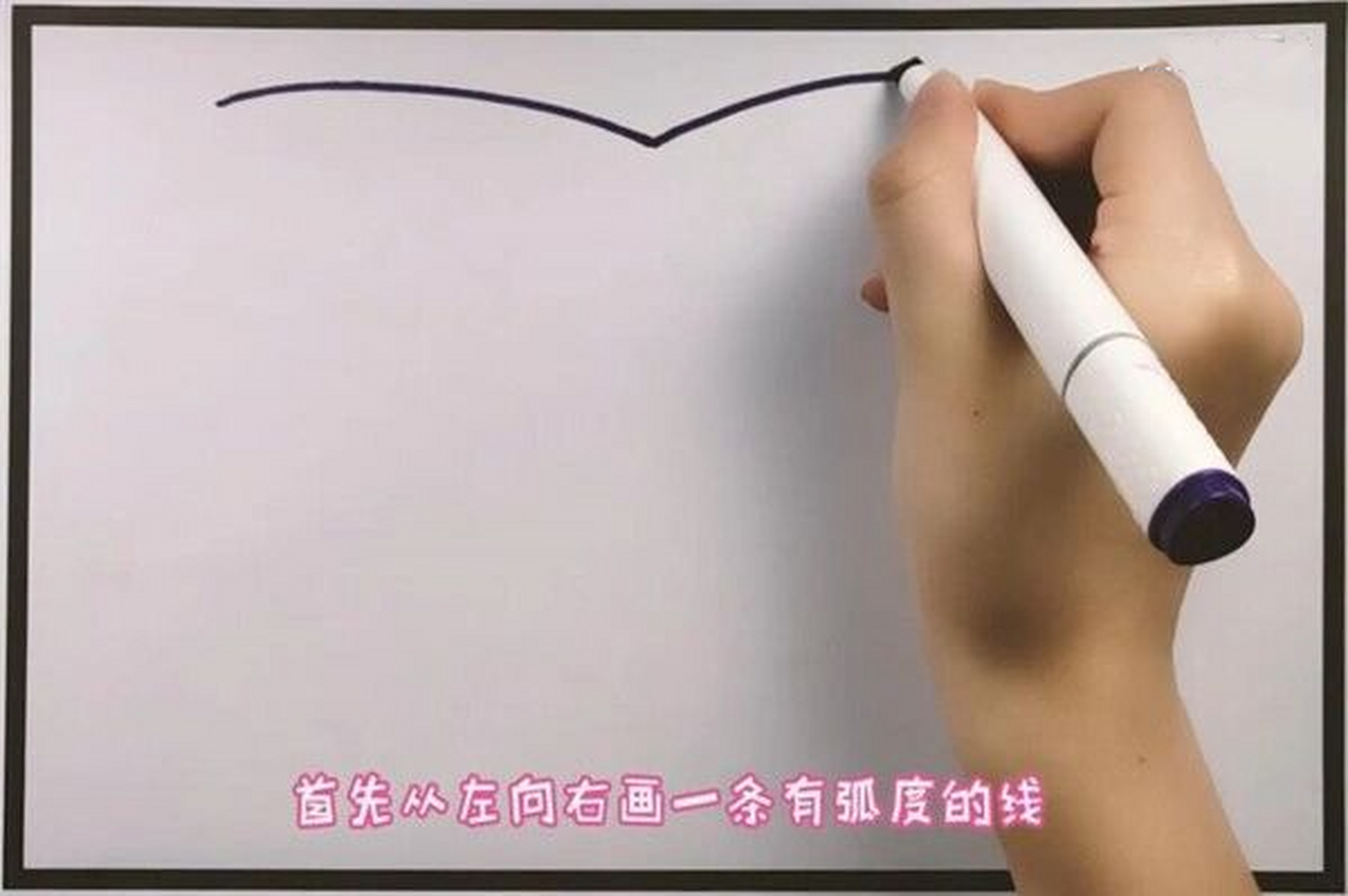 书籍的样式百搭又好看,在手抄报里绝对是拿来装点的个不二选择.