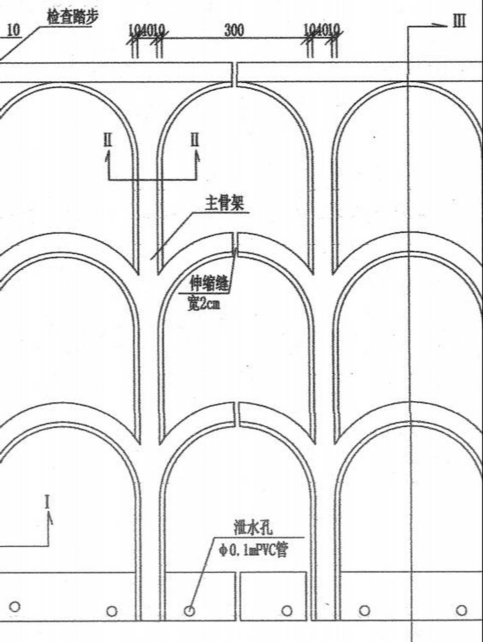 拱形骨架模板用于高铁护坡工程,直径3米,组合式结构,方便安装,材质抗