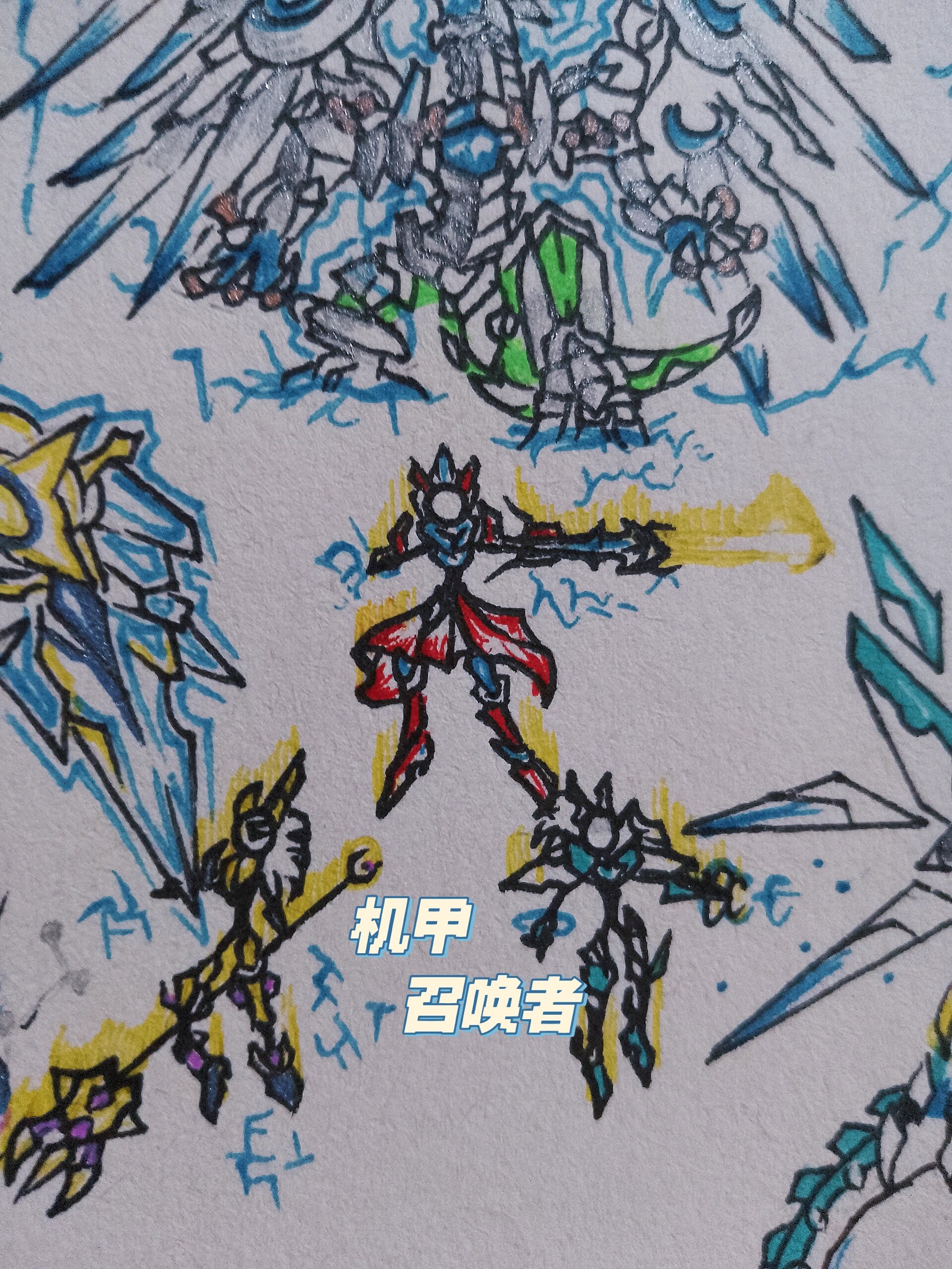 机甲兽神与火柴人世界!炫酷机甲! [鼓掌][鼓掌][鼓掌][鼓掌][悠闲]