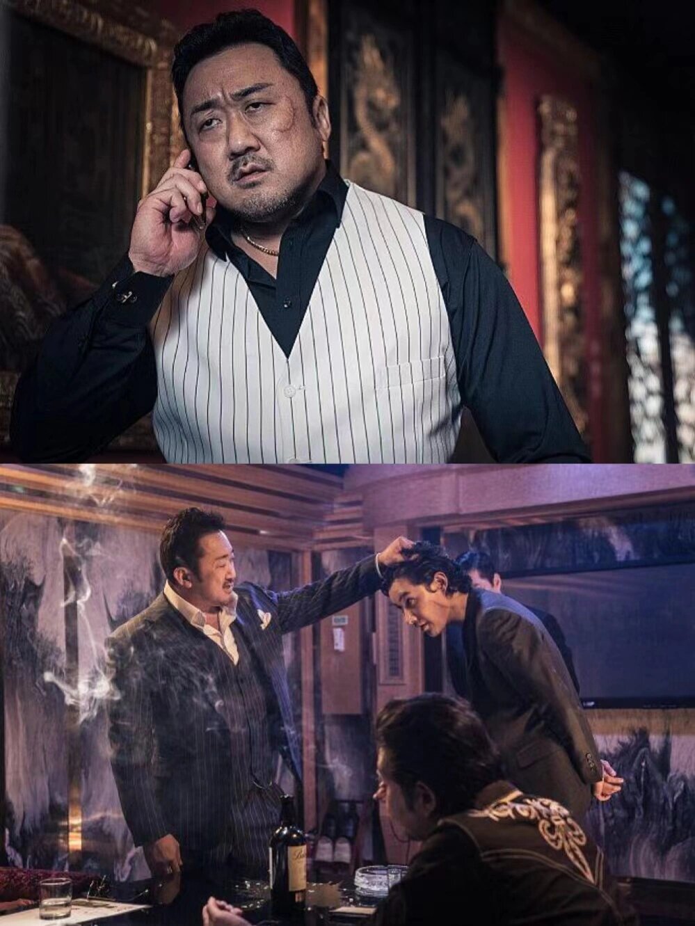 韩国高分动作片《恶人传》 《恶人传》 这部电影讲