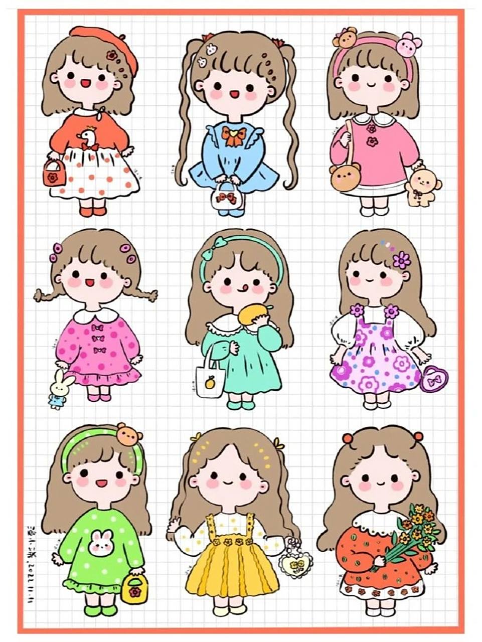 可爱小人简笔画