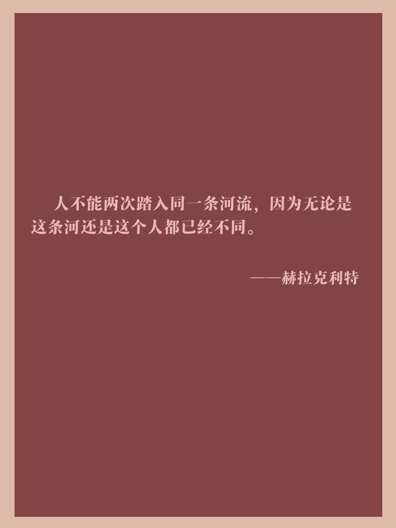 提利昂兰尼斯特的语录