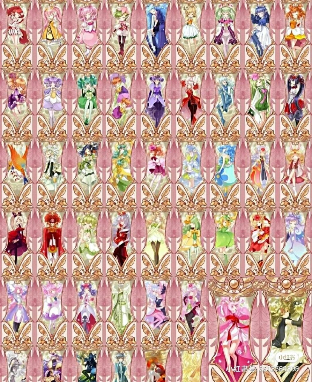 小花仙50个精灵王你能说来几个?