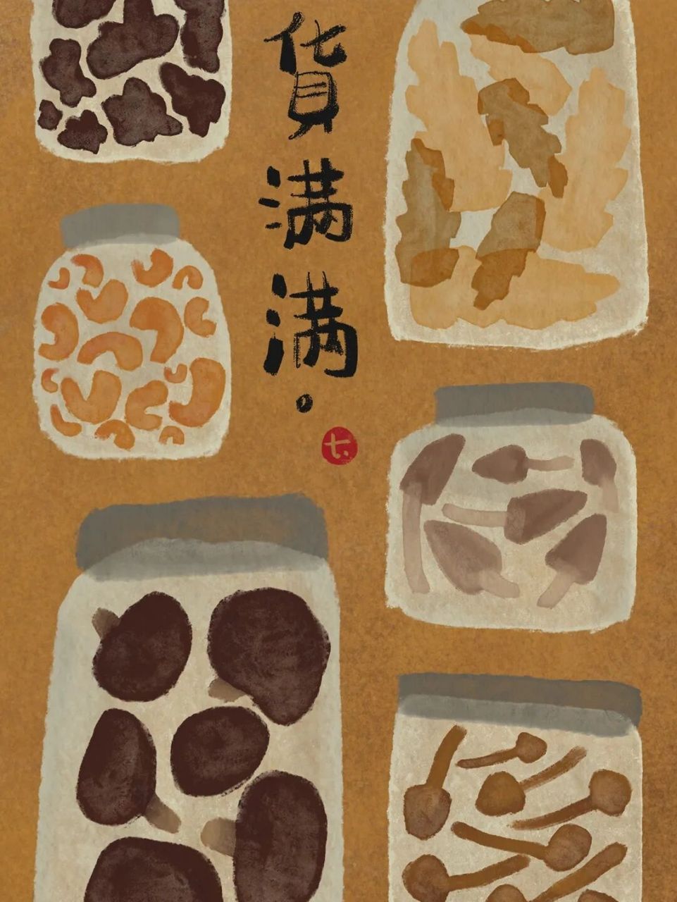 联通米粉卡叠加权益流量包,绝配!