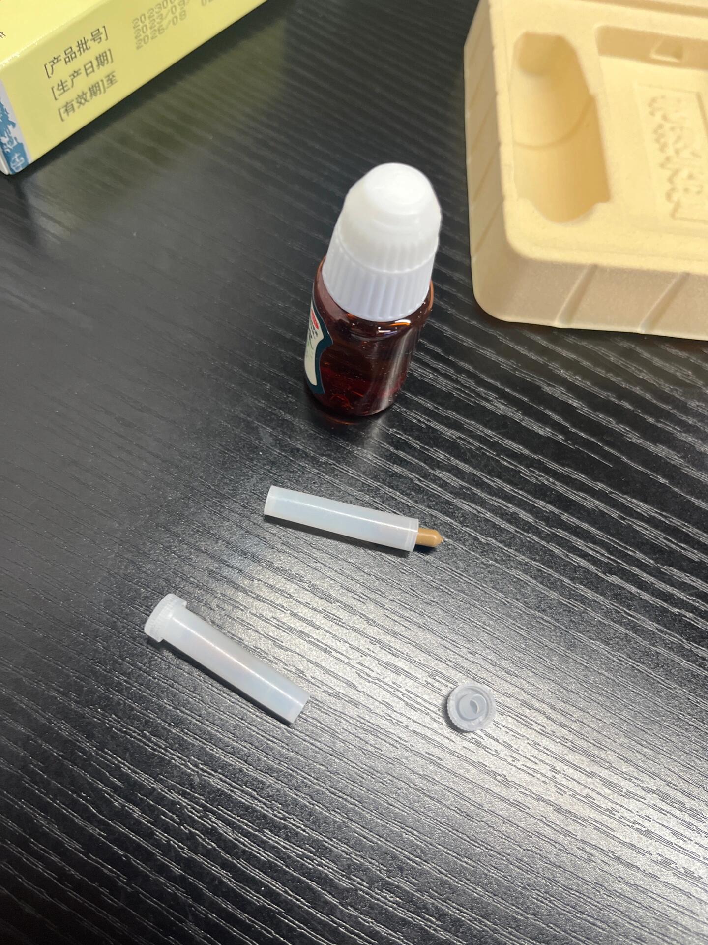 用拨云锭滴眼液的感受