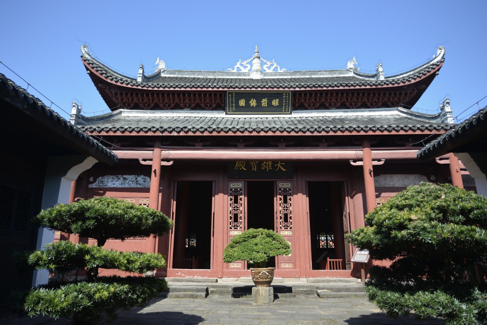 怀化沅陵 | 龙兴讲寺 始建于唐贞观二年(628),是唐代建筑最早的佛学