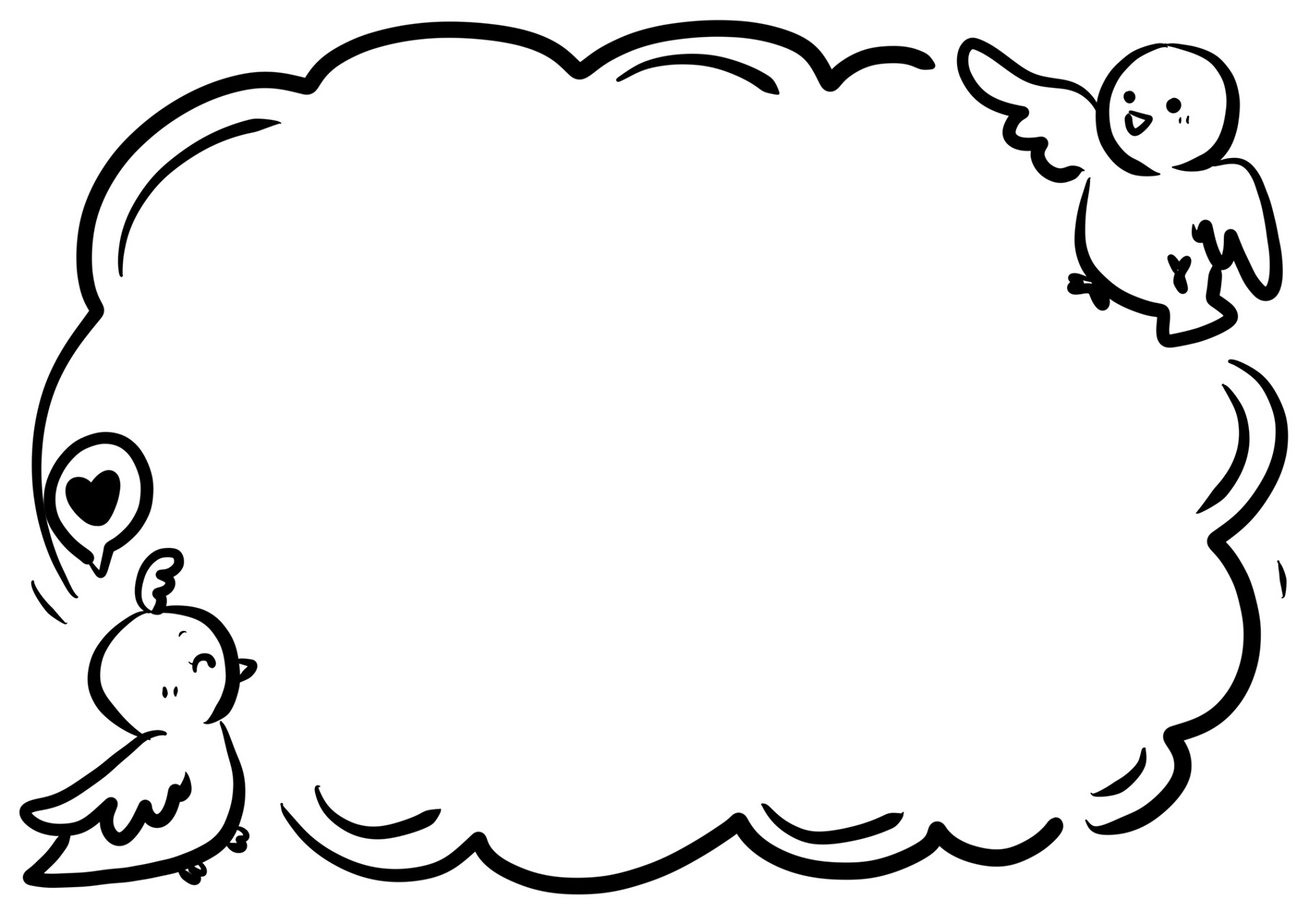 原创黑白边框82(四)手账幼儿园环创 春天元素 春天来啦 一切都是