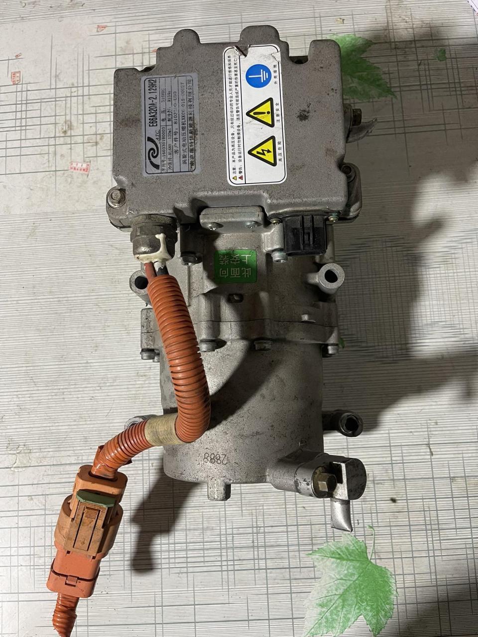 长安 逸动 ev200 空调泵 压缩机 冷气泵 拆车件